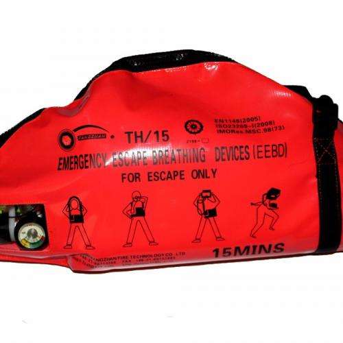 Shanghai Fangzhan TH-15 EEBD