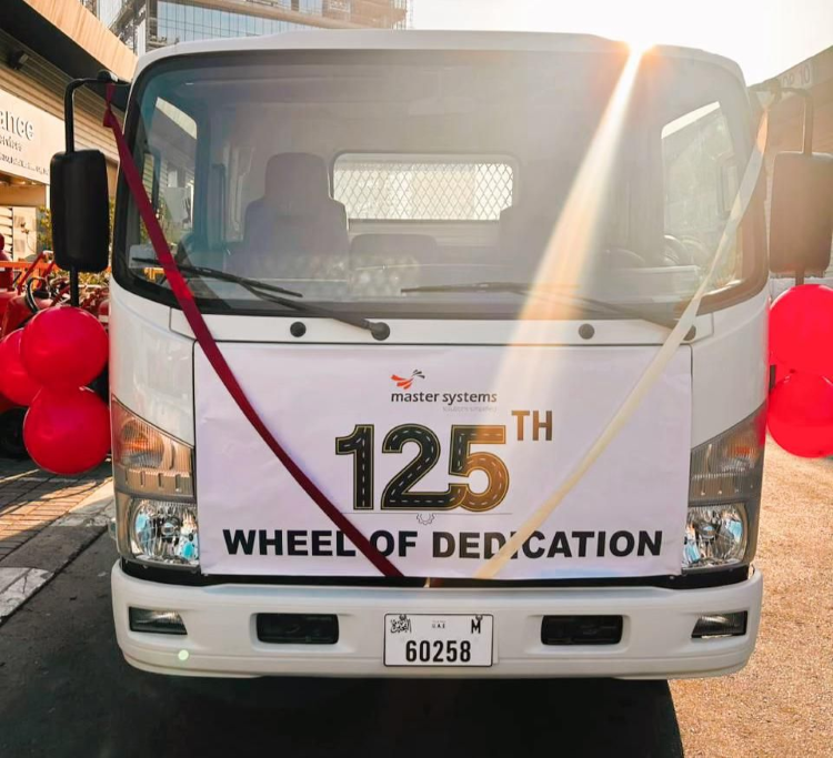 125th service vehicle